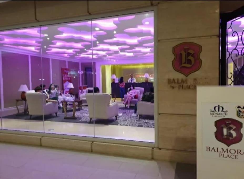 Monarch Parksuites - Balmoral Place Paranaque City Εξωτερικό φωτογραφία